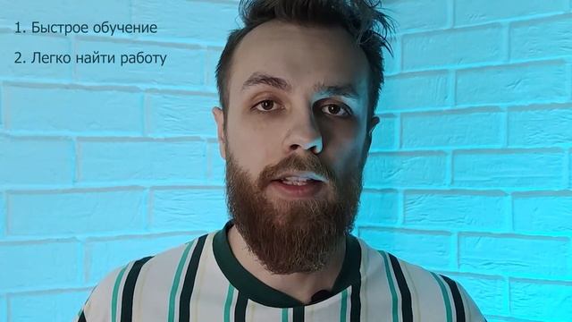 Что такое веб дизайн? Как освоить профессию за 3 месяца? Сколько зарабатывают UI/UX дизайнеры? смотреть онлайн