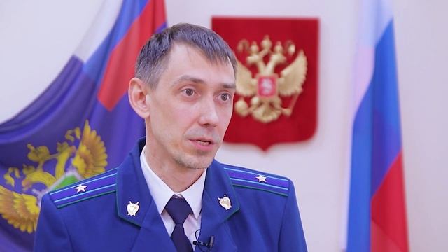 12 января - День работников прокуратуры смотреть онлайн