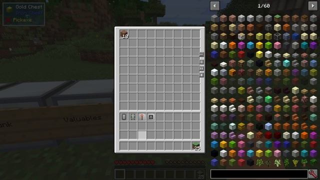 Simple Storage Network MOD SPOTLIGHT смотреть онлайн