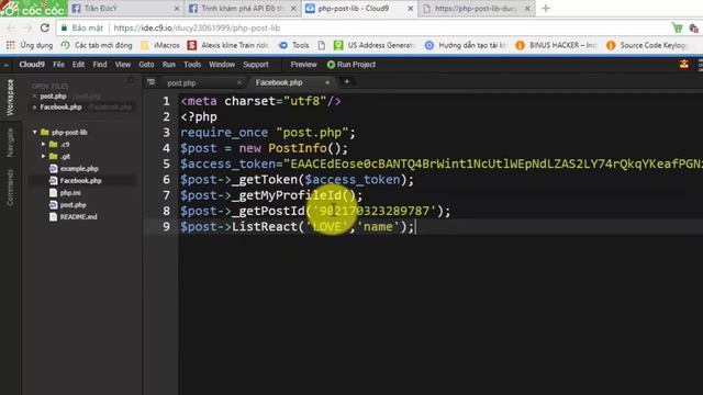 PHP - Demo Library API Facebook With Access Token смотреть онлайн