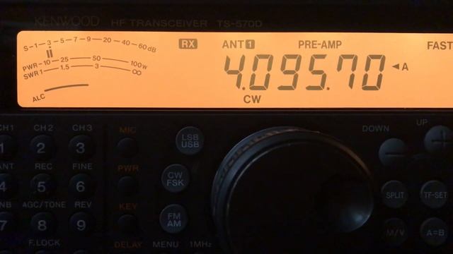 The Desert Whooper 4095.7 CW 0547 UTC 11 JUN 2023 смотреть онлайн