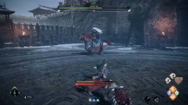 Wo Long- Люй Бу