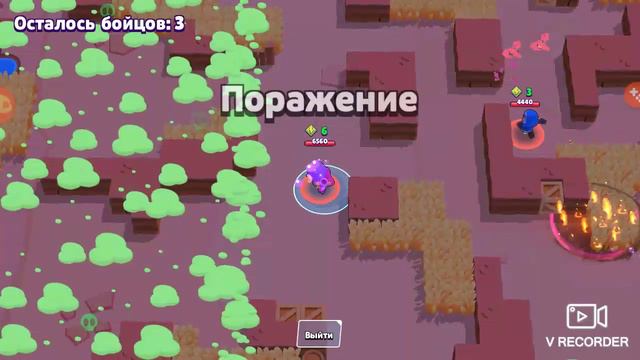 😣😣😣😣 апаю БЕА на ранг жетонов а там 1 кубок остался смотреть онлайн