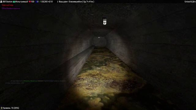 Garry's Mod 2022 10 09 23 23 52 06 DVR смотреть онлайн