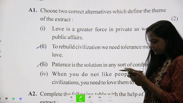 Kaisa aya English Paper? Lets Solve| Answerkey 2024| By @shafaque_naaz смотреть онлайн