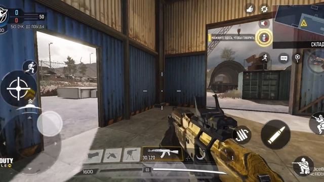 Как играть против друга один на один в CALL OF DUTY MOBILE смотреть онлайн