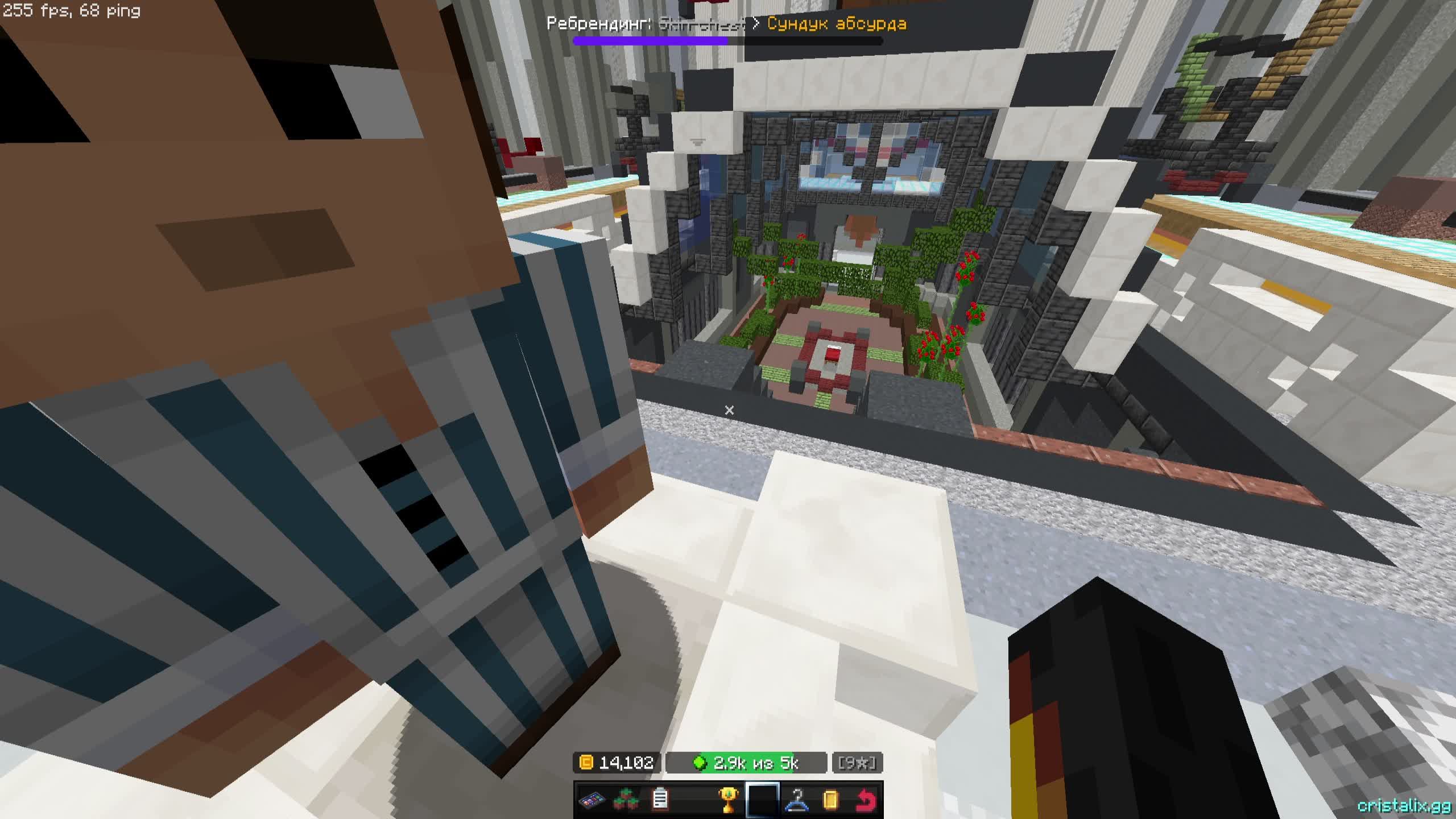 БЕДВАРС ТУРНИР НА 1000 РУБЛЕЙ ФИНАЛ смотреть онлайн