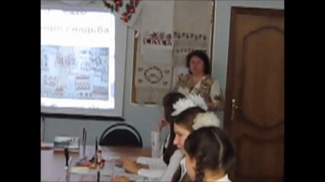 Кунда И. П. Урок народные традиции в вышивке Дерево рода смотреть онлайн