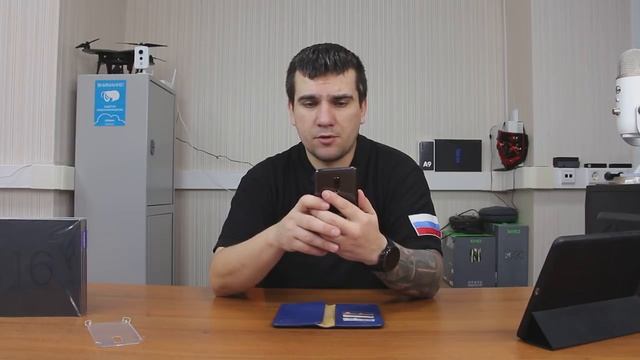 Обзор Meizu 16th от хейтера Meizu