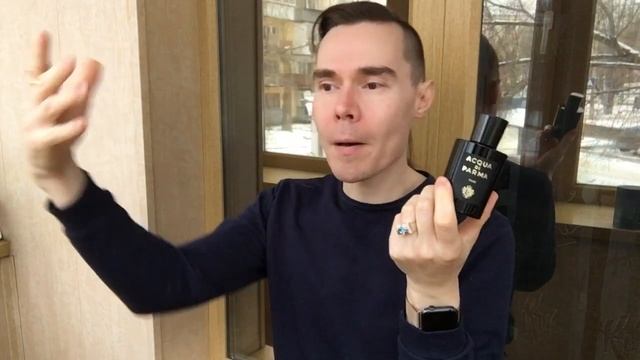 Acqua Di Parma - Oud Eau De Parfum ( Signatures Of The Sun ). Обзор аромата.