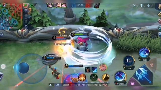 Как играть за Атласа mobile legends / Атлас мобайл легенд / Атлас mobile legends / Почему его банят смотреть онлайн