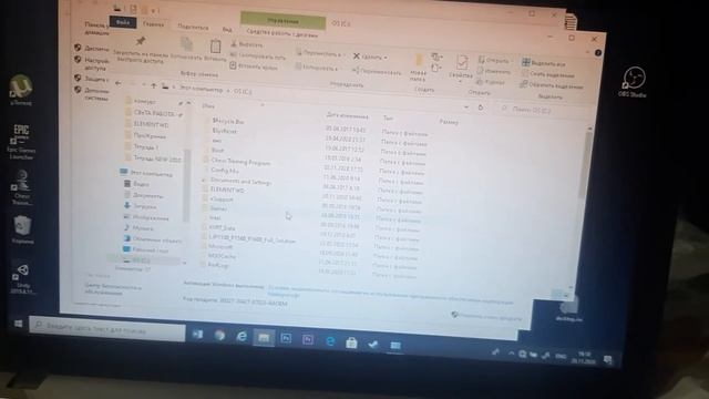Копировать файлы с одного компьютера на другой смотреть онлайн