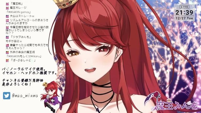 【ASMR】バイノーラルマイク使用！関西弁のお姉さんが 耳かき× 吐息× 囁き× マッサージ× じゃあ何の音聞かせんねん...な小声配信。たまに笑う。イヤホン・ヘッドホン推奨【Vtuber】