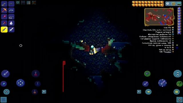 Как призвать багряного мимика в мире с порчей? (Terraria) смотреть онлайн