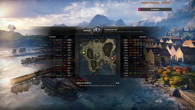 Андрей и Лиска кто кого?) Проверяем бойцов на прочность) смотреть онлайн