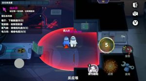 НОВАЯ РОЛЬ В СУПЕР САС—КАЙТО | КИТАЙСКИЙ СУПЕР САС