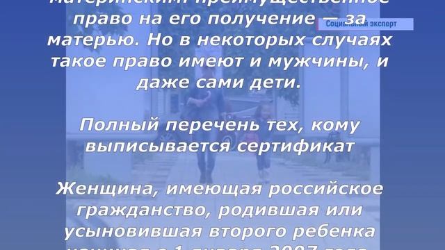 Сделай Сам для Добра