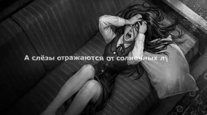 Polina Edit | Tiny Bunny (Зайчик)