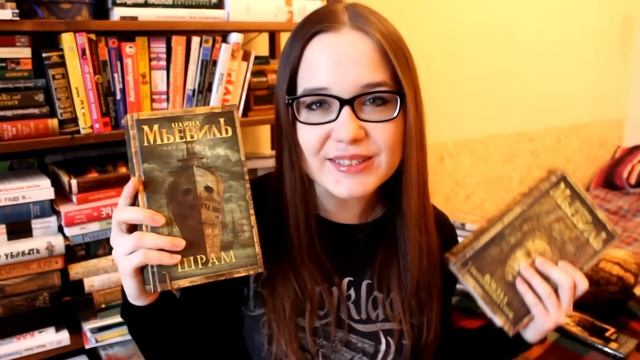 #Купилакнижек | Книжные покупки февраля | Book Haul смотреть онлайн