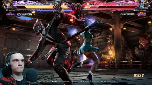 ПОПАЛСЯ ТЯЖЁЛЫЙ ЙОШИМИТСУ ► Tekken 8 смотреть онлайн