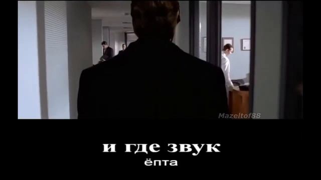 СУРОВЫЙ КРИСТИАН БЕЙЛ ИДЁТ, НО У НЕГО НЕ ПОДКЛЮЧЕНЫ НАУШНИКИ смотреть онлайн