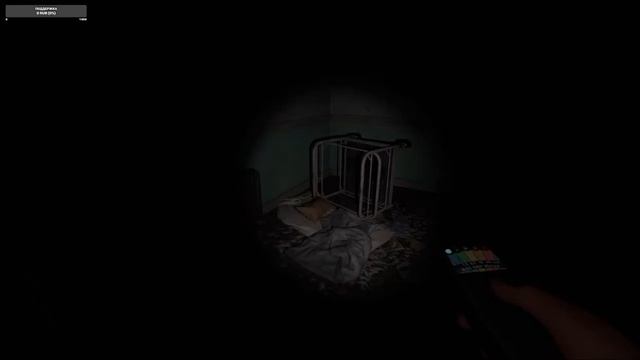 Phasmophobia ► КООП-СТРИМ #5