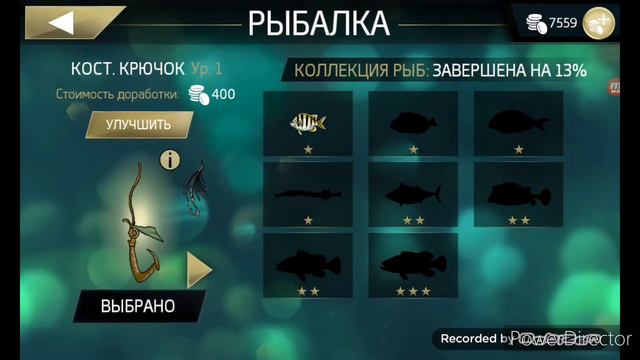 прохождение игры ASSASSIN'S CREED PIRATES🛶🛶🛶 смотреть онлайн