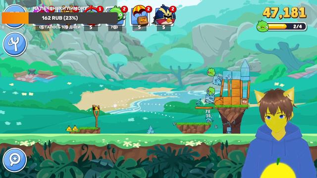 ANGRY BIRDS FRIENDS #1 ВСЮ СТАЮ ПОХИТИЛИ! СПАСАЕМ ПТИЦ И ЗАЩИЩАЕМСЯ ОТ СВИНОК смотреть онлайн