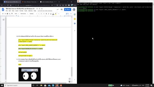 Installation| WSL with Xserver & ROS смотреть онлайн