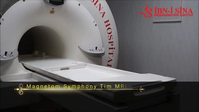 Медицински център Ibn-i sina смотреть онлайн