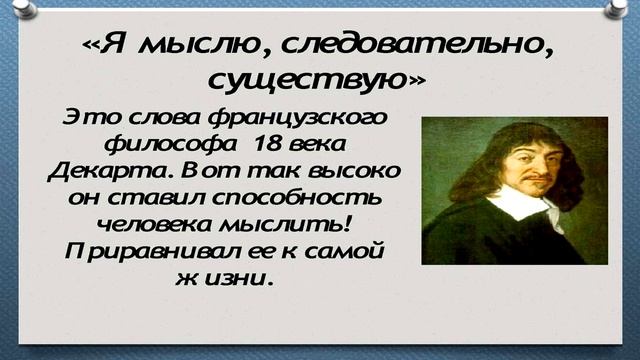 ПРОЙДУТ ТОЛЬКО САМЫЕ УМНЫЕ. Проверь себя. Империя Тестов