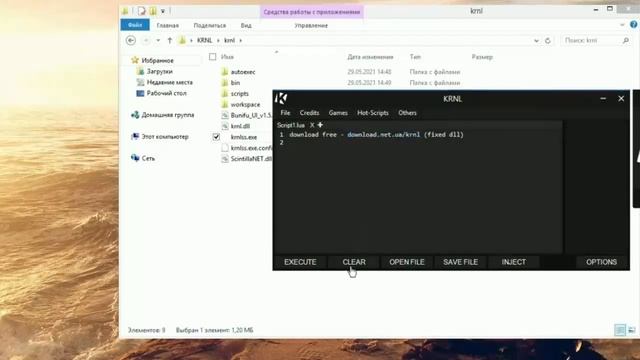 THE KRNL FIX - ROBLOX EXPLOIT IN SEPTEMBER смотреть онлайн