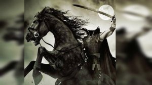 Всадник без головы