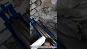 Изготовление водосточной трубы на нашем оборудовании