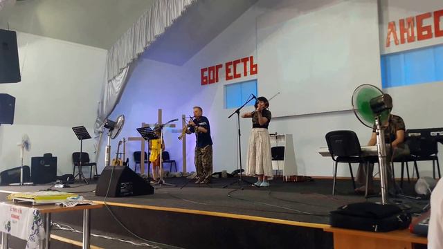 Дух Святой, приди (песня: исп. Геннадий Ивченко и его христианский мини оркестр) смотреть онлайн