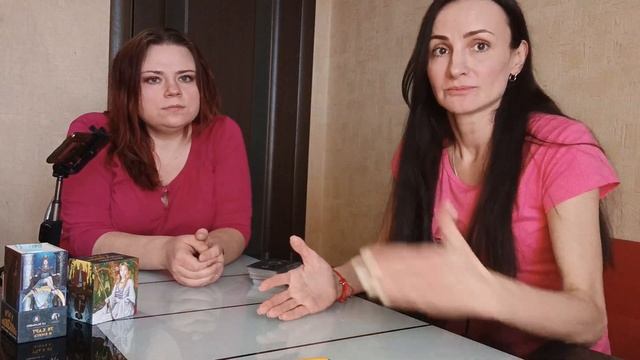 ГАДАЛЬНЫЕ ВЕЧЕРА С ЕЛИЗАВЕТОЙ смотреть онлайн