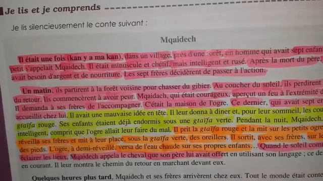 parcours de français 1 AC page 12 смотреть онлайн