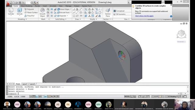 3D SOLID MODELLING AUTOCAD 10 смотреть онлайн