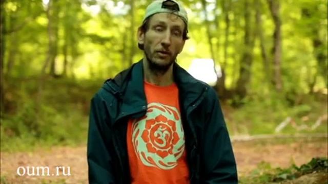 Андрей Верба. Йога по-взрослому. Махабхарата. Без догм. Часть 1. смотреть онлайн