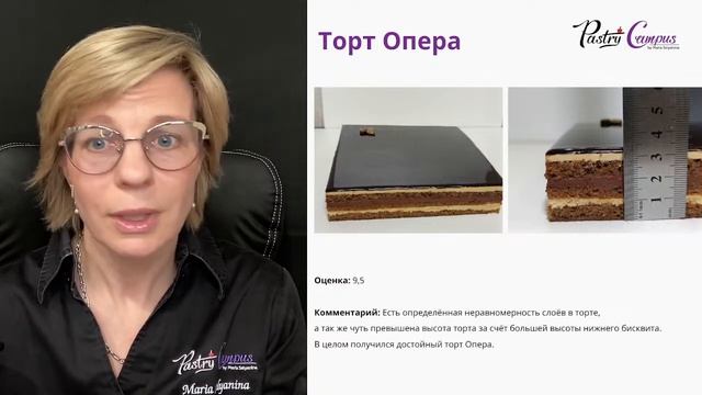 Базовый курс -9, ИТОГОВЫЙ ЭФИР смотреть онлайн