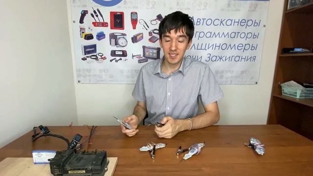 Контрольки GProbe смотреть онлайн