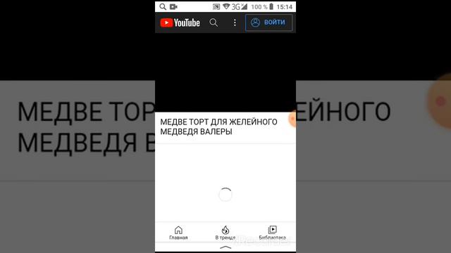 как открыть ссылку? смотреть онлайн