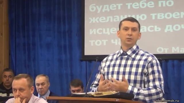 Сухушин Алексей - Сердце смиренное и сокрушенное (Проповедь) смотреть онлайн