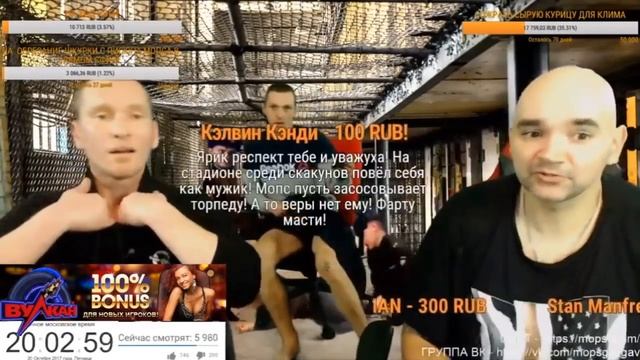 МОПС СЕЛ НА ОГУРЕЦ МОПС НОЕТ КАК БАБА МОПС ДВИНУЛ ФУФЛО смотреть онлайн