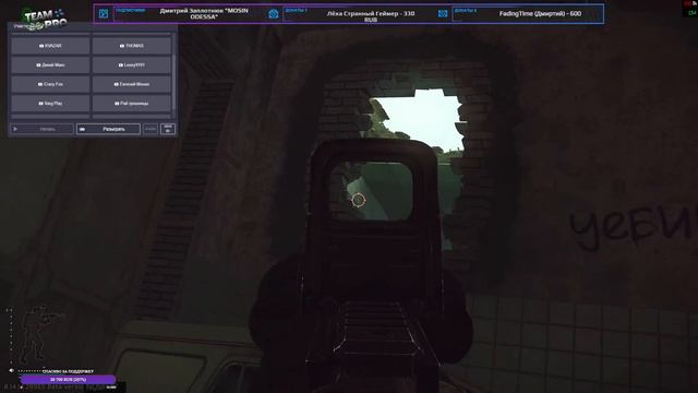 🔥Escape from Tarkov | Arma 3 | Theranos RP | 🅻🅸🆅🅴🔥 смотреть онлайн