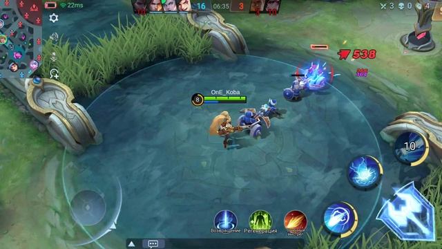 Mobile Legends (хищница в деле)