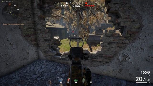 История провала Survarium | Стоит ли играть в Survarium