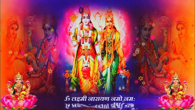 Lakshmi Narayan Mantra : 108 Times Fast | Om Lakshmi Narayan Namo Namah | Vishnu Mantra смотреть онлайн