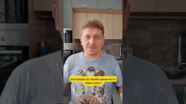 Кто такой независимый и самодостаточный человек? смотреть онлайн