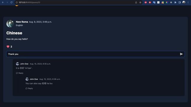 Network project смотреть онлайн